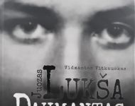 Knygos „Juozas Lukša-Daumantas ir jo atminimo įamžinimas“ pristatymas